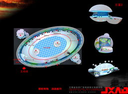 南昌 崛起中的軟件與服務外包產業新高地